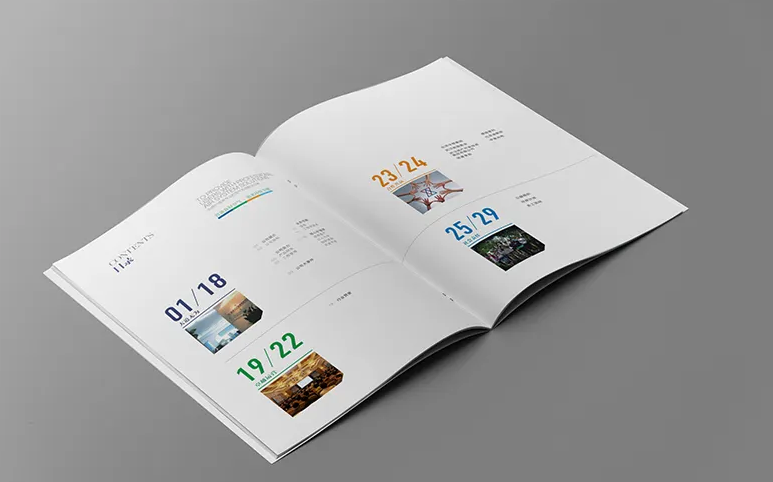 资阳企业宣传画册印刷 宣传册设计印刷公司